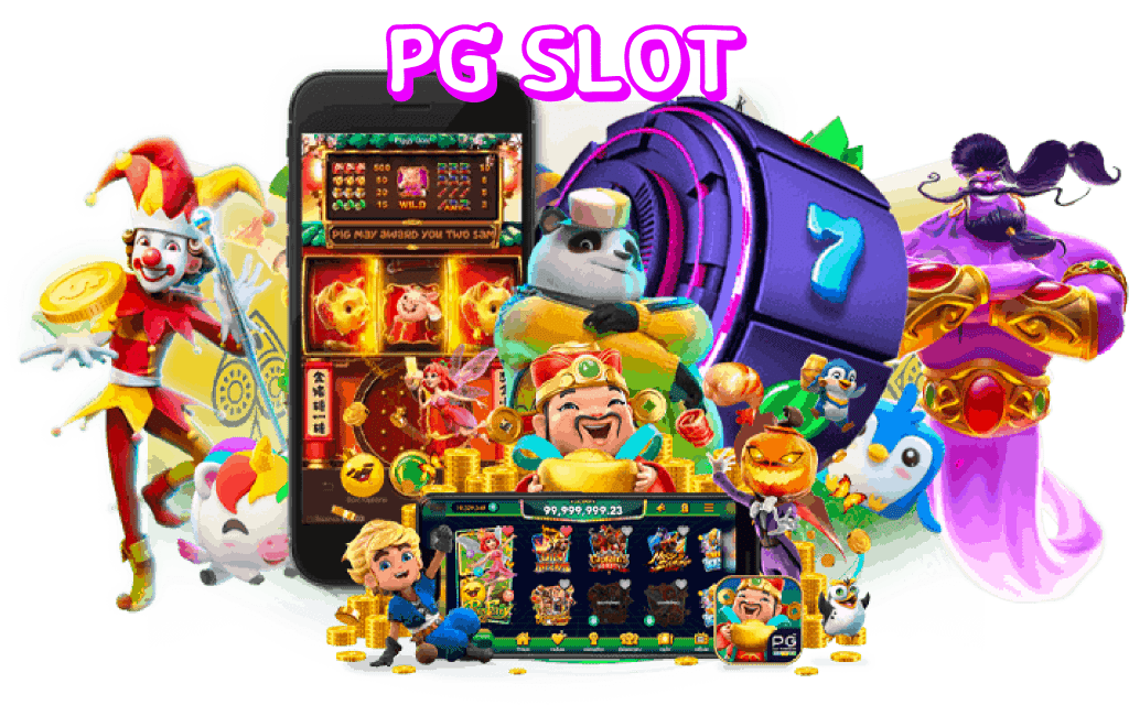 MOON53 โบนัสสูง